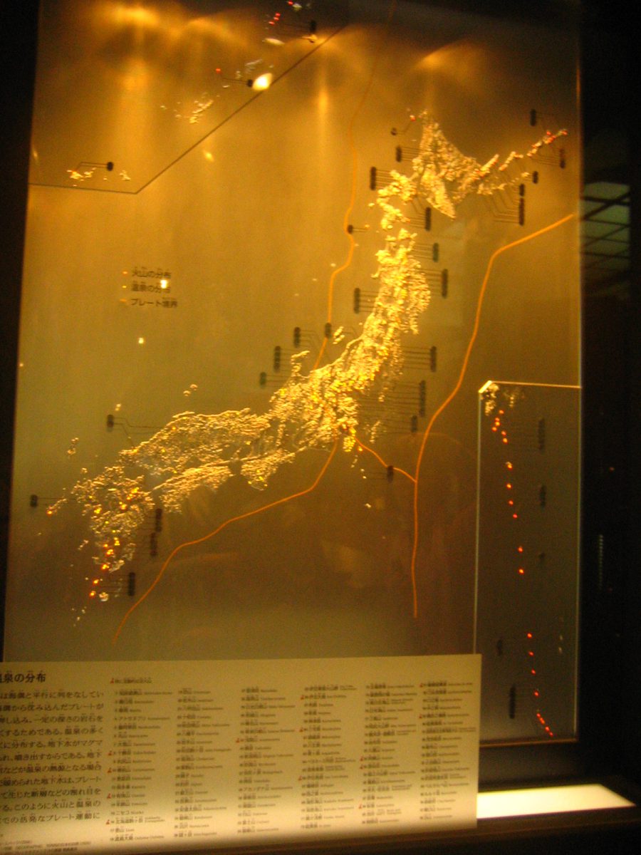 ジュラルミン製日本地図